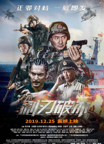 一级一黄在线观看视频免费